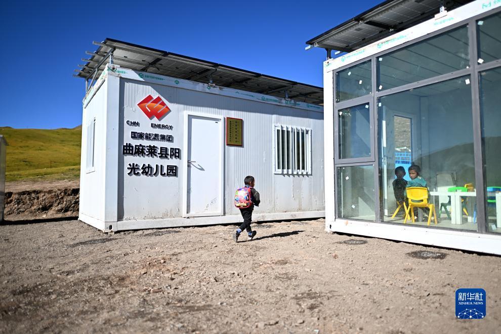 永利澳门登陆